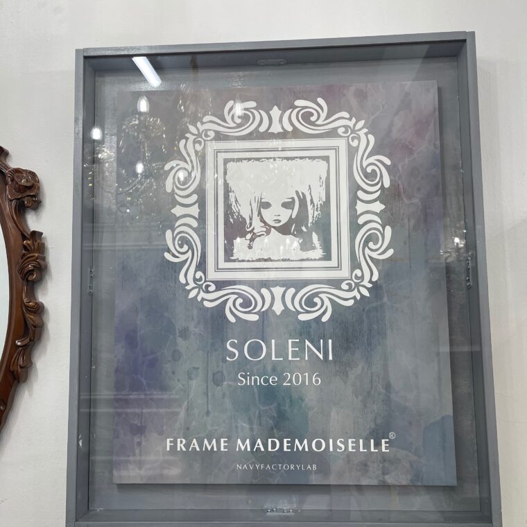 2023 06 22 zeperito wonderland