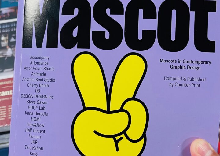 2023 07 08 zeperito wonderland 002