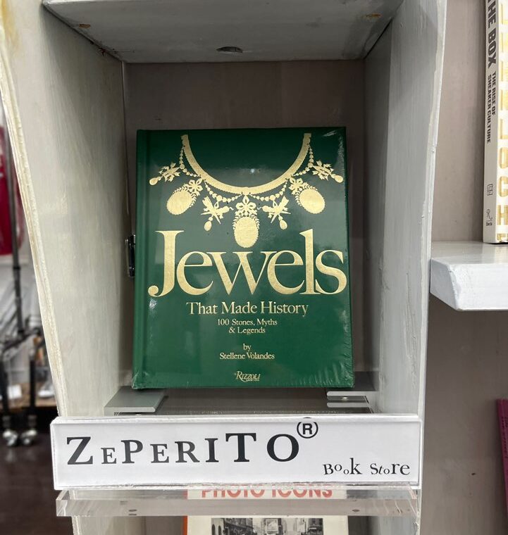 2023 08 02 zeperito wonderland