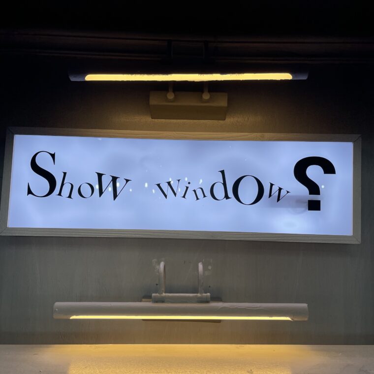 2023 08 06 zeperito wonderland