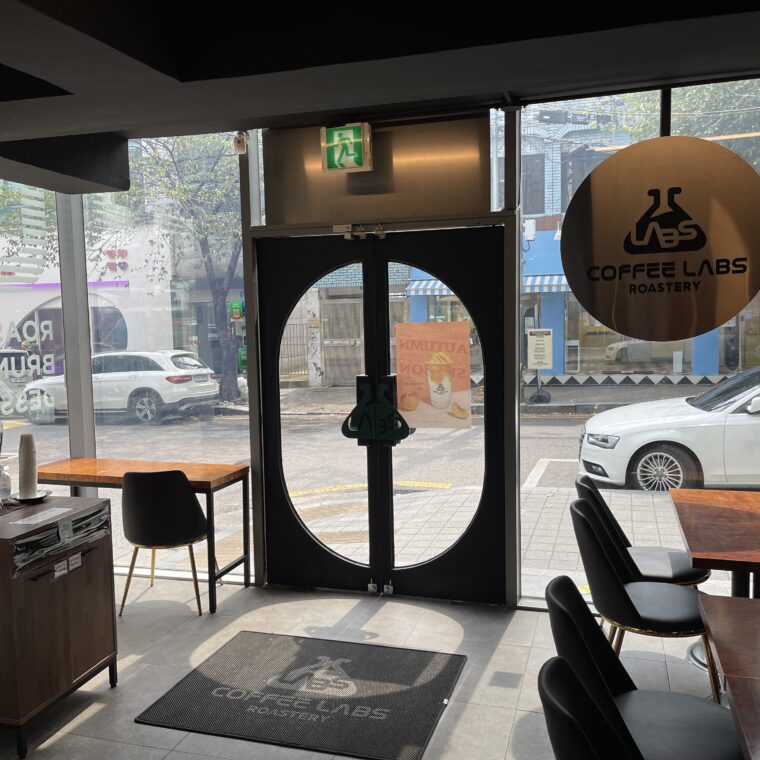 2023 09 10 zeperito wonderland