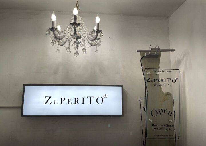 2023 10 05 zeperito wonderland