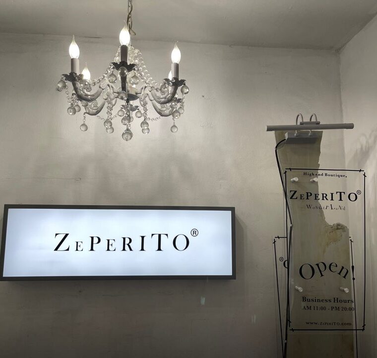 2023 10 05 zeperito wonderland