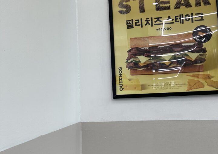 2023 10 08 zeperito wonderland