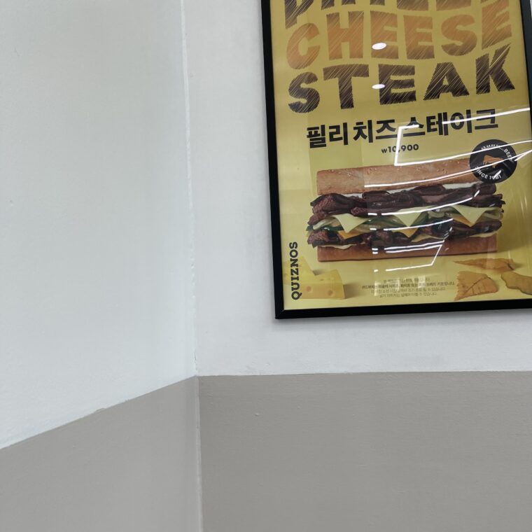 2023 10 08 zeperito wonderland