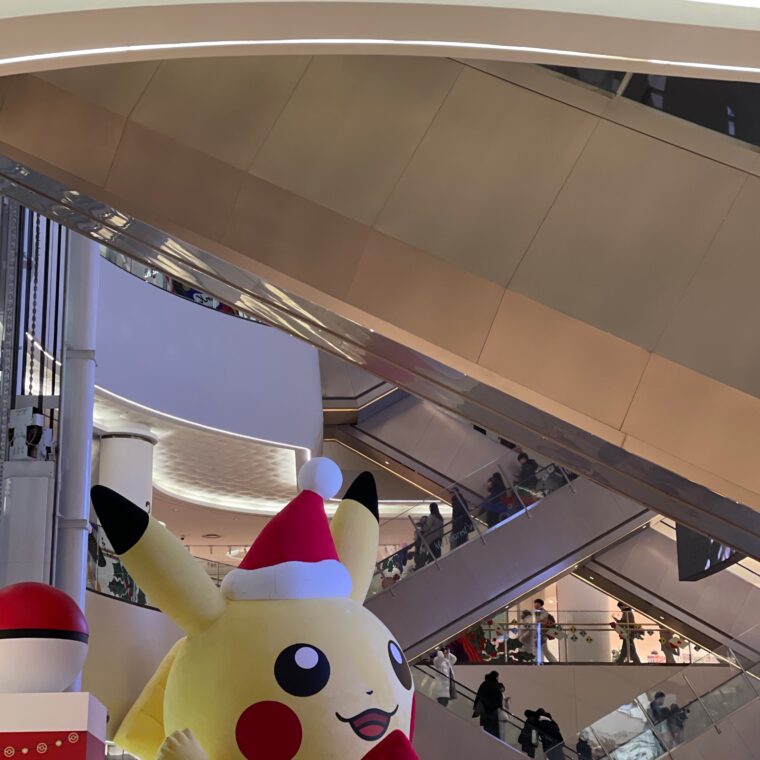 2023 12 17 zeperito wonderland