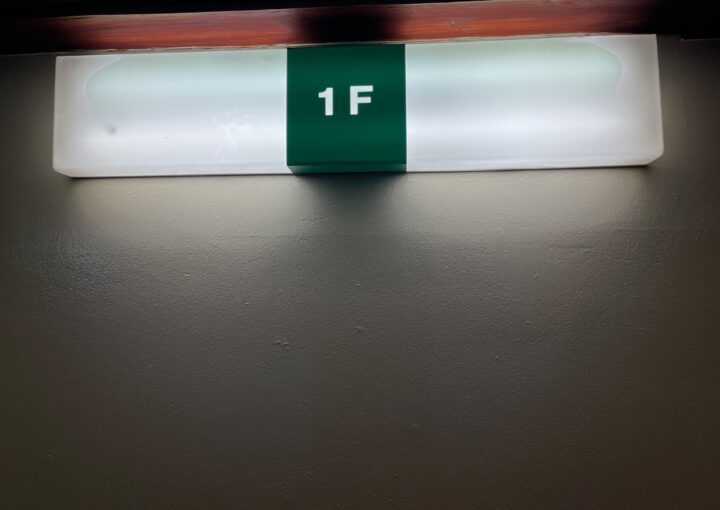 2023 12 25 zeperito wonderland