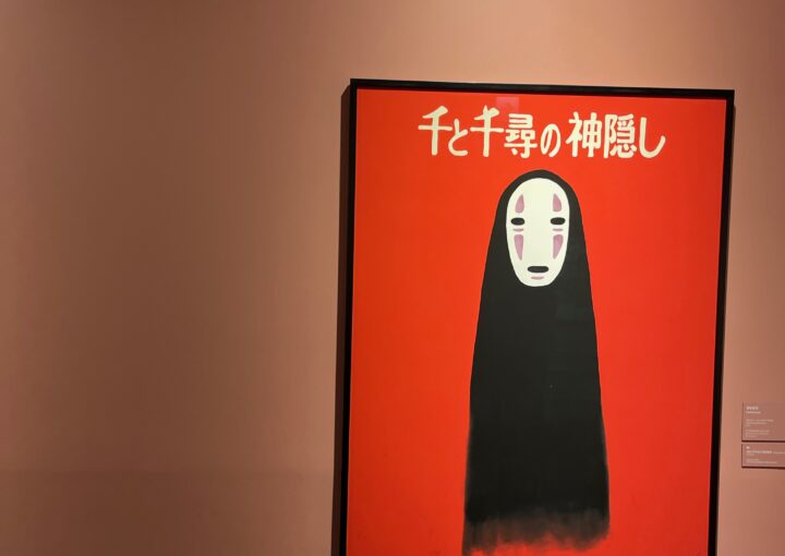 2024 02 10 Zeperito Wonderlnad