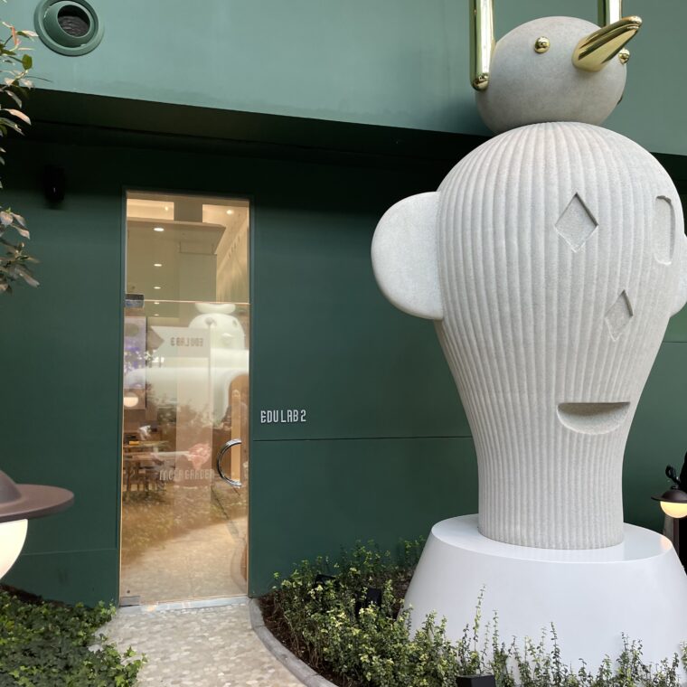 2023 03 10 Zeperito Wonderland