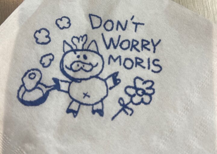 2024 03 30 Zeperito Wonderland