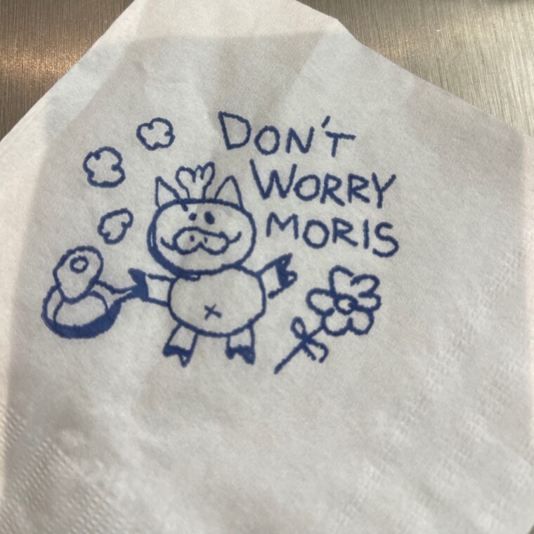 2024 03 30 Zeperito Wonderland