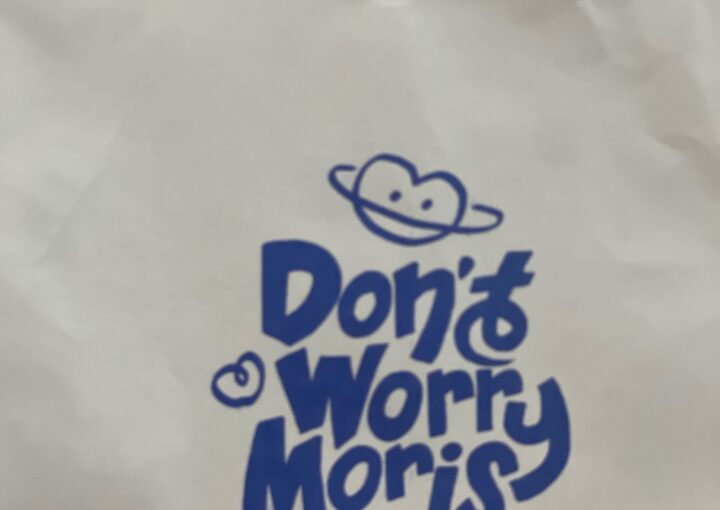 2024 03 31 Zeperito Wonderland