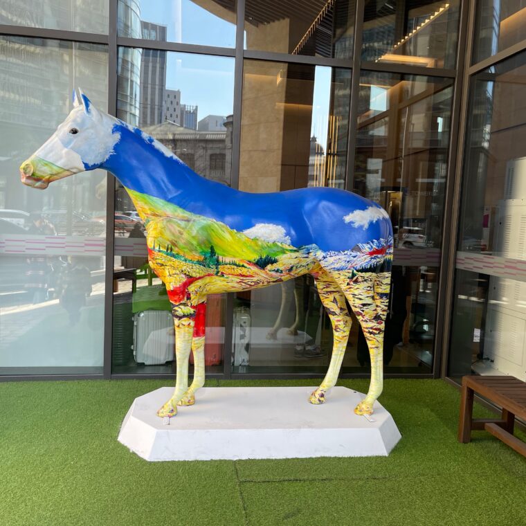 2024 03 24 Zeperito Wonderland