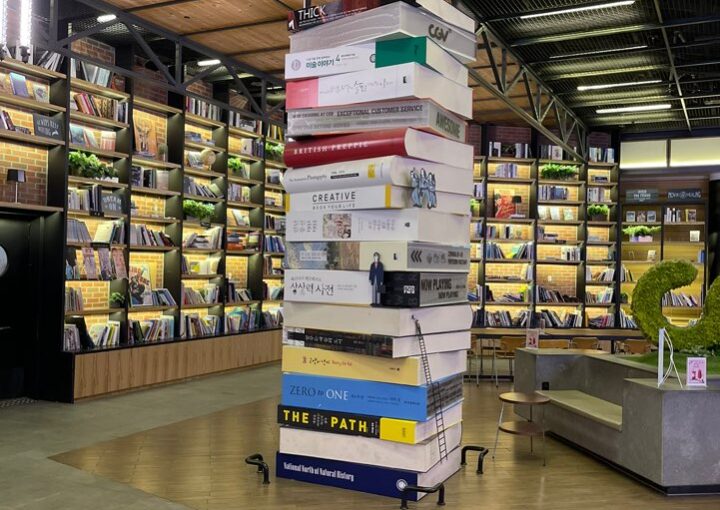 2024 04 20 Zeperito Wonderland