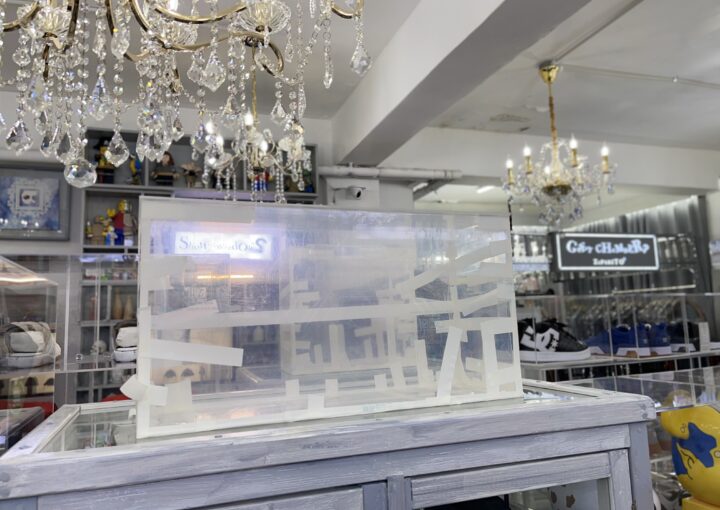 2024 04 17 Zeperito Wonderland