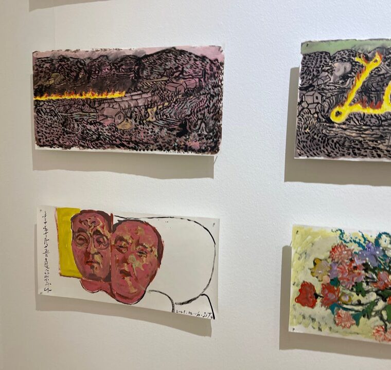 2024 05 04 Zeperito Wonderland