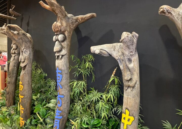 2024 05 05 Zeperito Wonderland