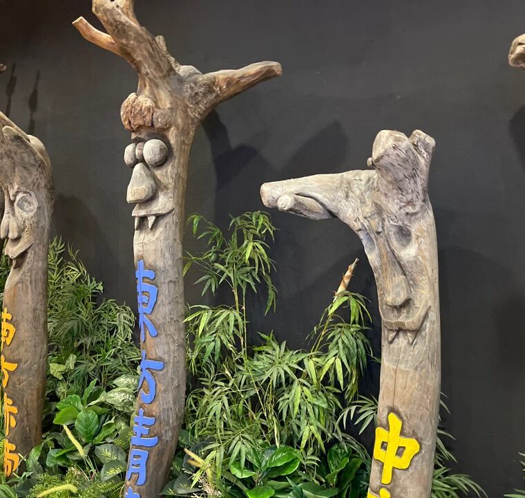 2024 05 05 Zeperito Wonderland