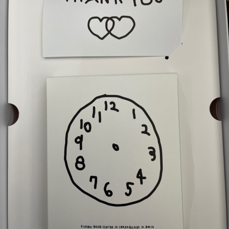 2024 05 10 Zeperito Wonderland