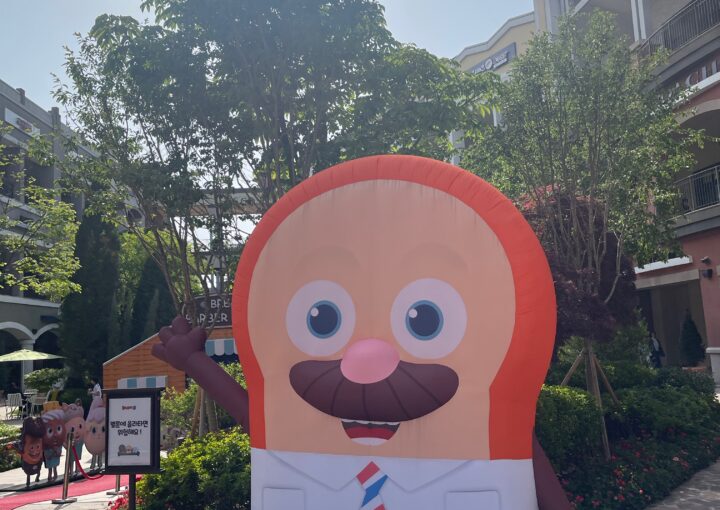 2024 05 19 Zeperito Wonderland