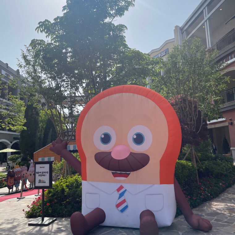 2024 05 19 Zeperito Wonderland