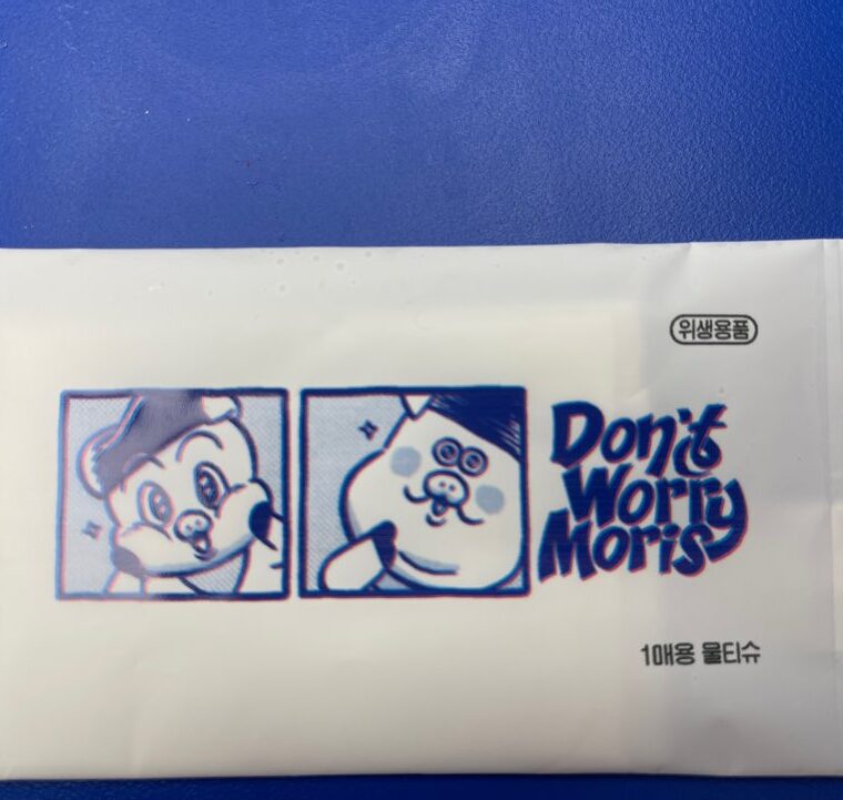 2024 05 07 Zeperito Wonderland