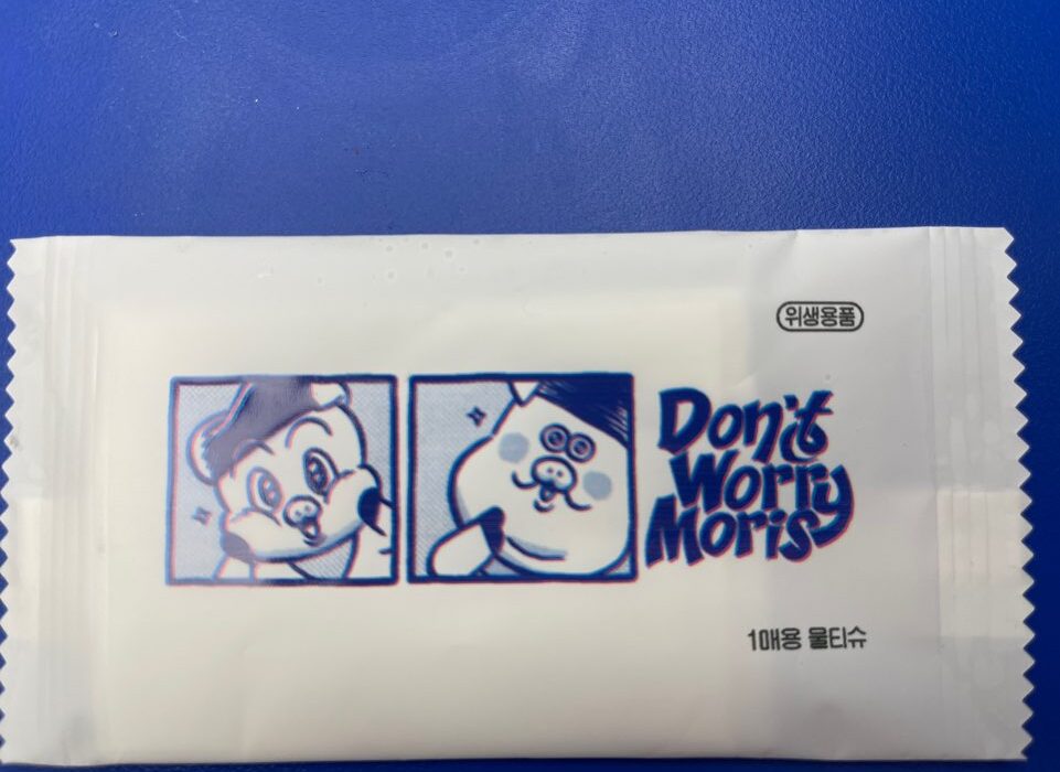 2024 05 07 Zeperito Wonderland