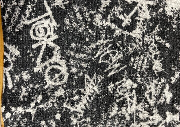 2024 06 10 Zeperito Wonderland