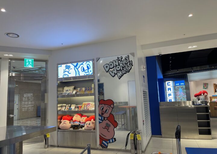 2024 06 16 Zeperito Wonderland