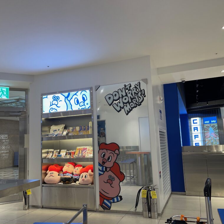 2024 06 16 Zeperito Wonderland