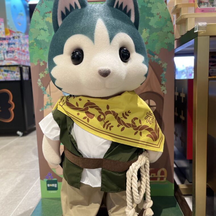 2024 06 19 Zeperito Wonderland