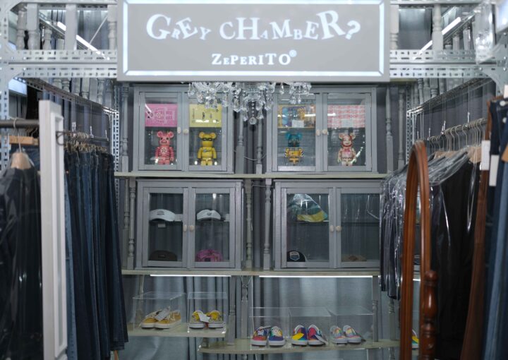 2024 07 27 Zeperito Wonderland