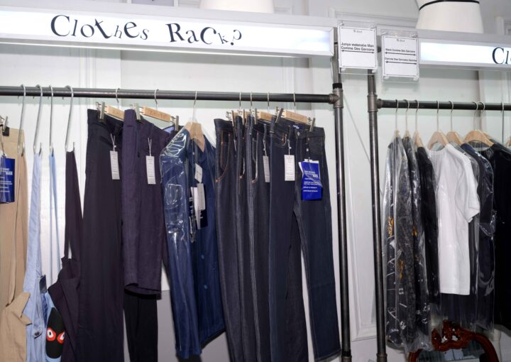 2024 08 03 Zeperito Wonderland