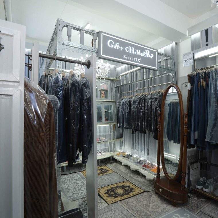 2024 07 28 Zeperito Wonderland