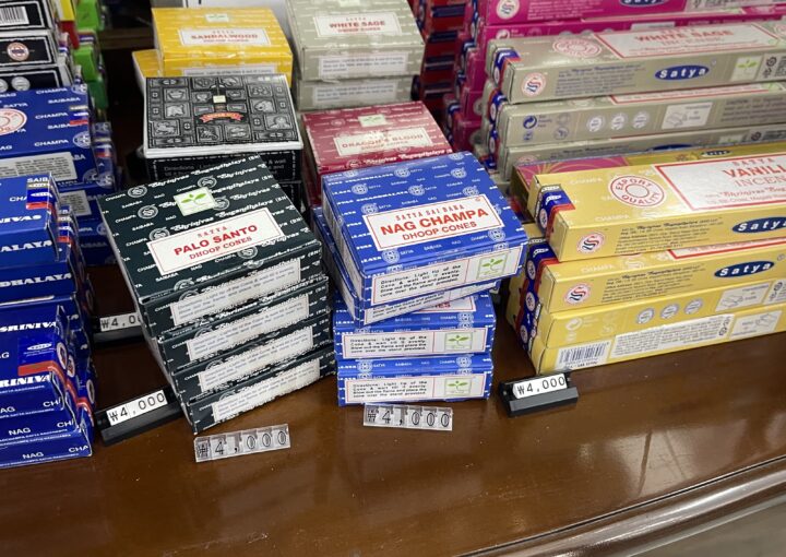 2024 07 15 Zeperito Wonderland