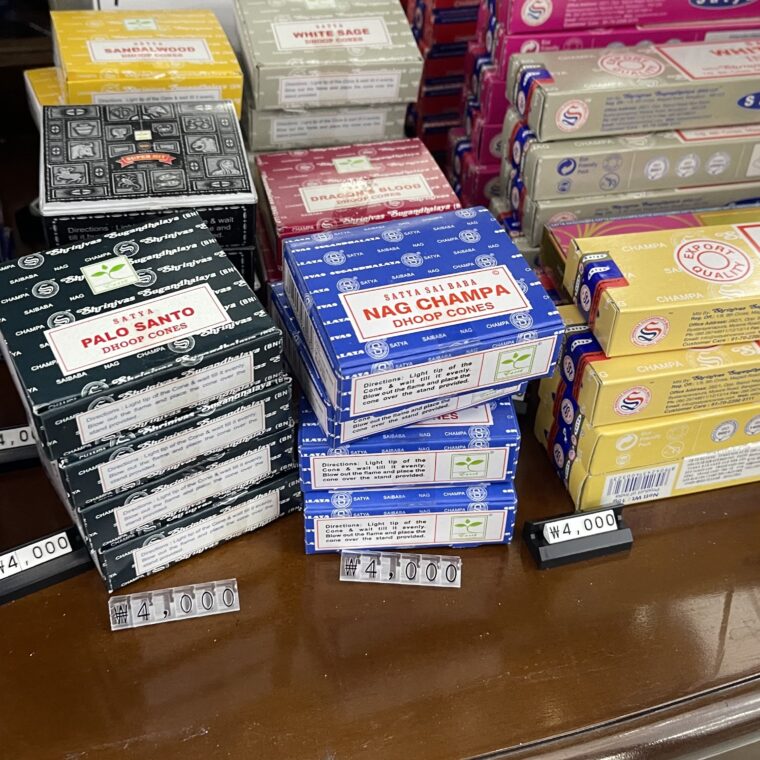 2024 07 15 Zeperito Wonderland