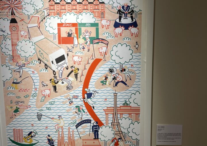 2024 07 07 Zeperito Wonderland