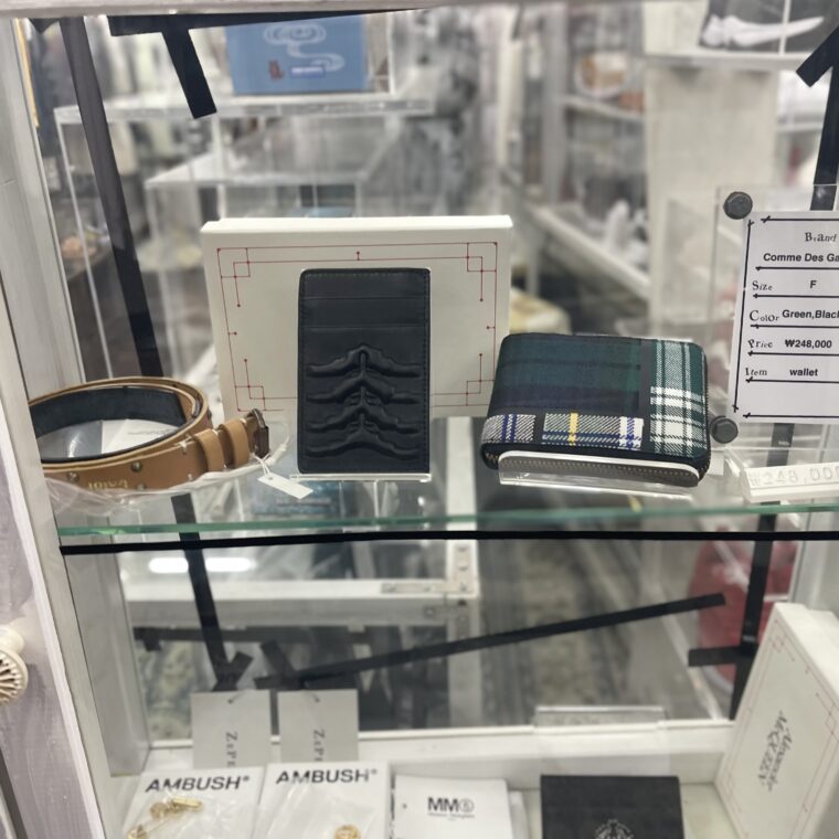 2024 07 20 Zeperito Wonderland