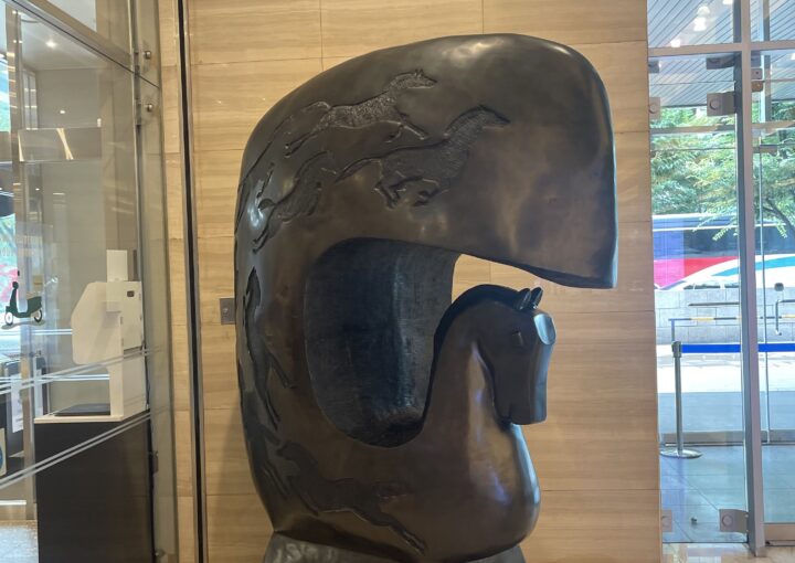 2024 07 13 Zeperito Wonderland