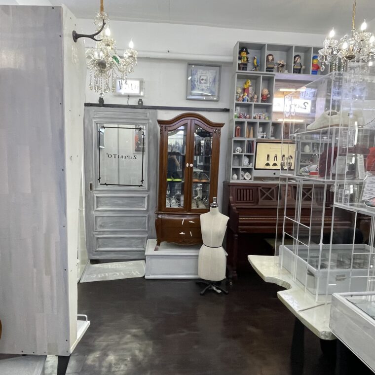 2024 07 19 Zeperito Wonderland