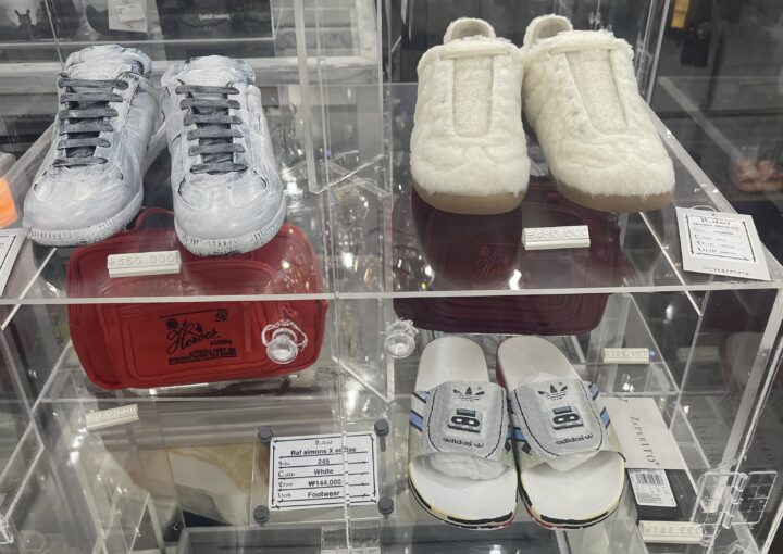 2024 07 21 Zeperito Wonderland