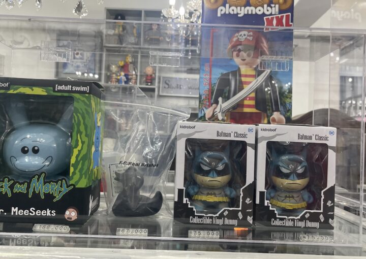 2024 07 23 Zeperito Wonderland