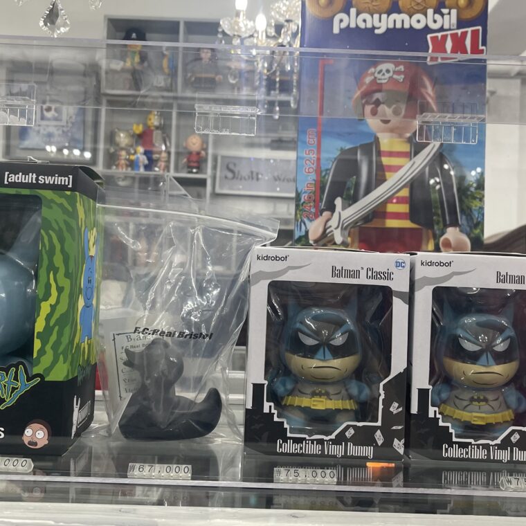 2024 07 23 Zeperito Wonderland