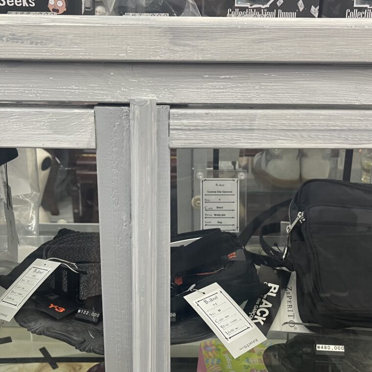 2024 07 22 Zeperito Wonderland