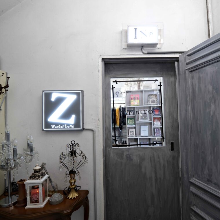 2024 07 26 Zeperito Wonderland