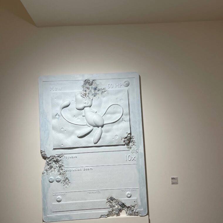 2024 09 17 Zeperito Wonderland