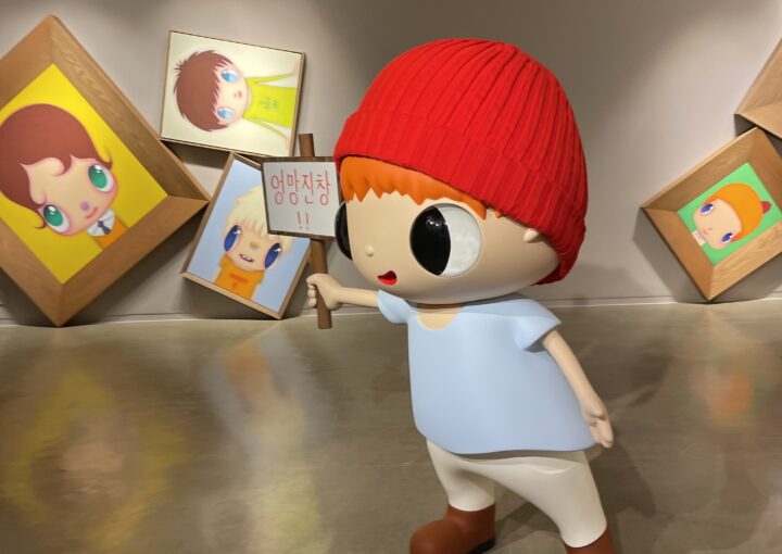 2024 08 13 Zeperito Wonderland