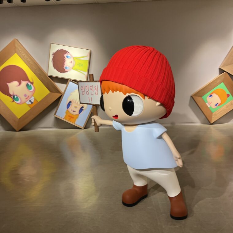 2024 08 13 Zeperito Wonderland