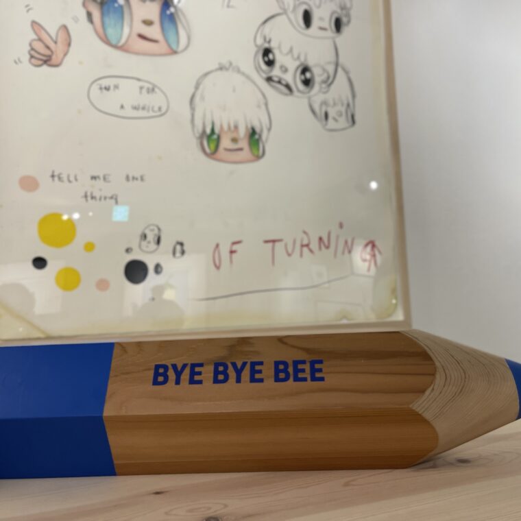 2024 08 15 Zeperito Wonderland