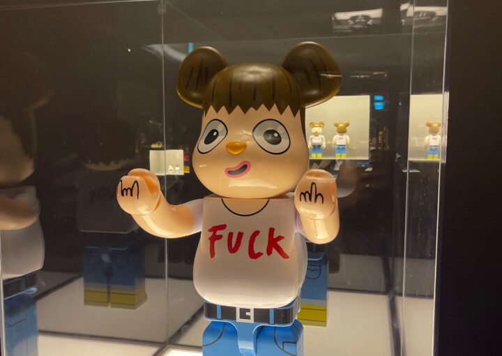 2024 08 23 Zeperito Wonderland